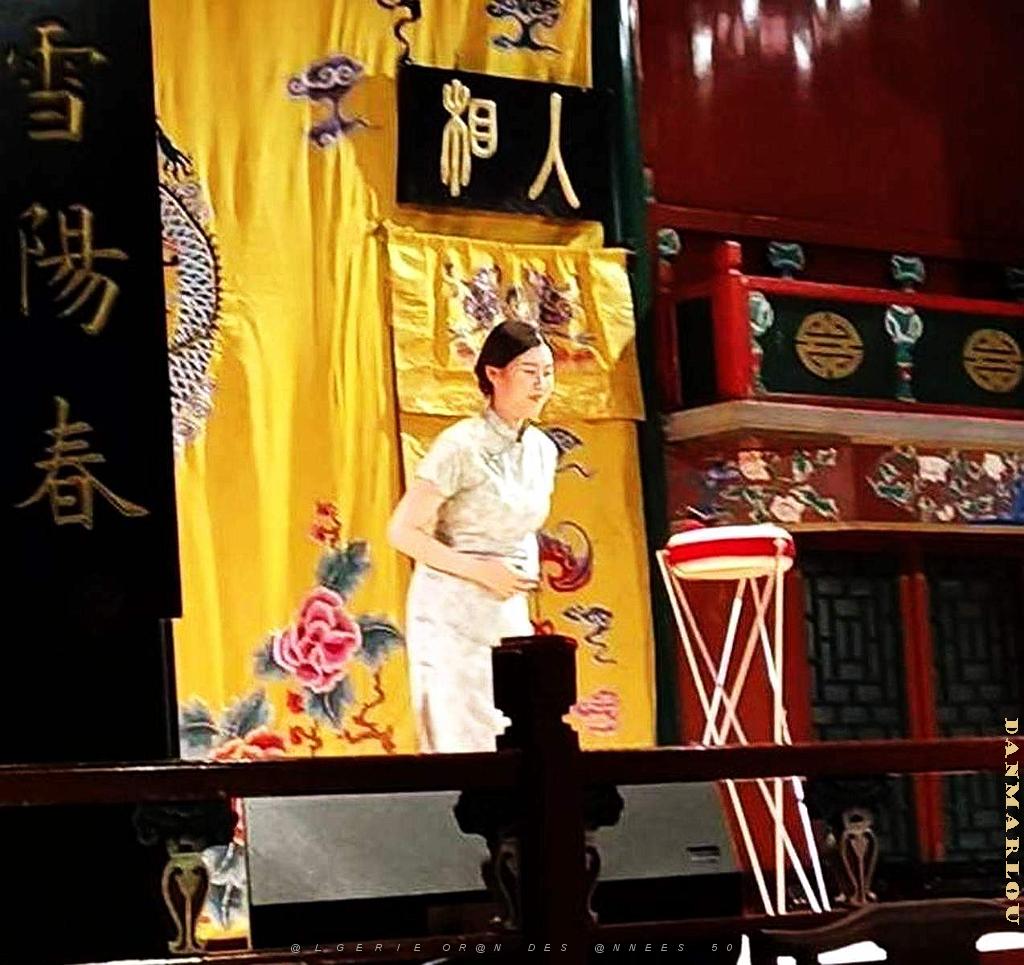 PEKIN - Huguang Guild Hall - 30.jpg
